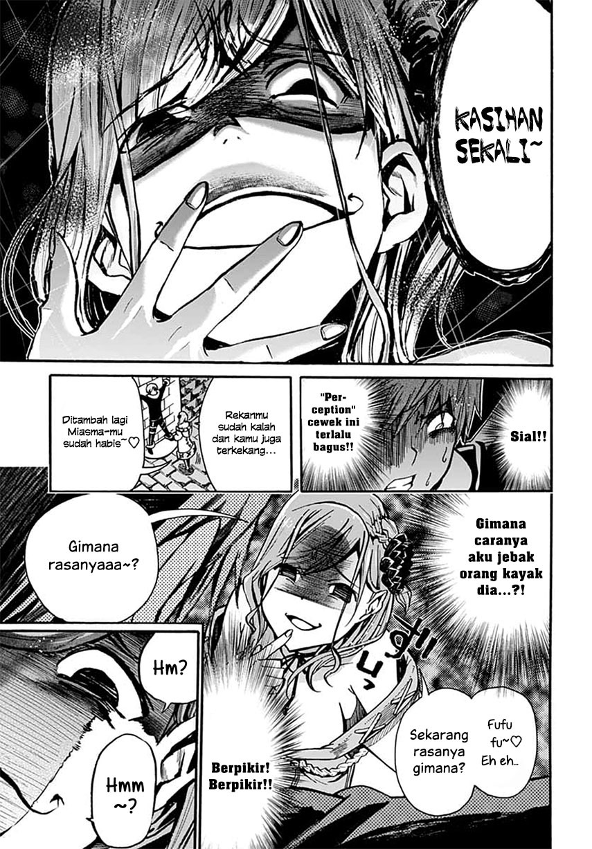 Magatsu Wanashi no Yuusha kari Chapter 05 Gambar 29